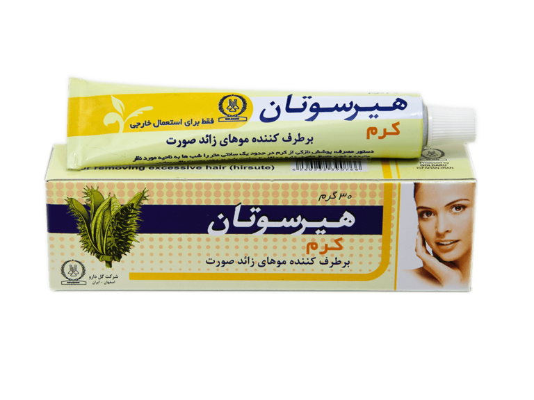خرید و قیمت کرم هیرسوتان
