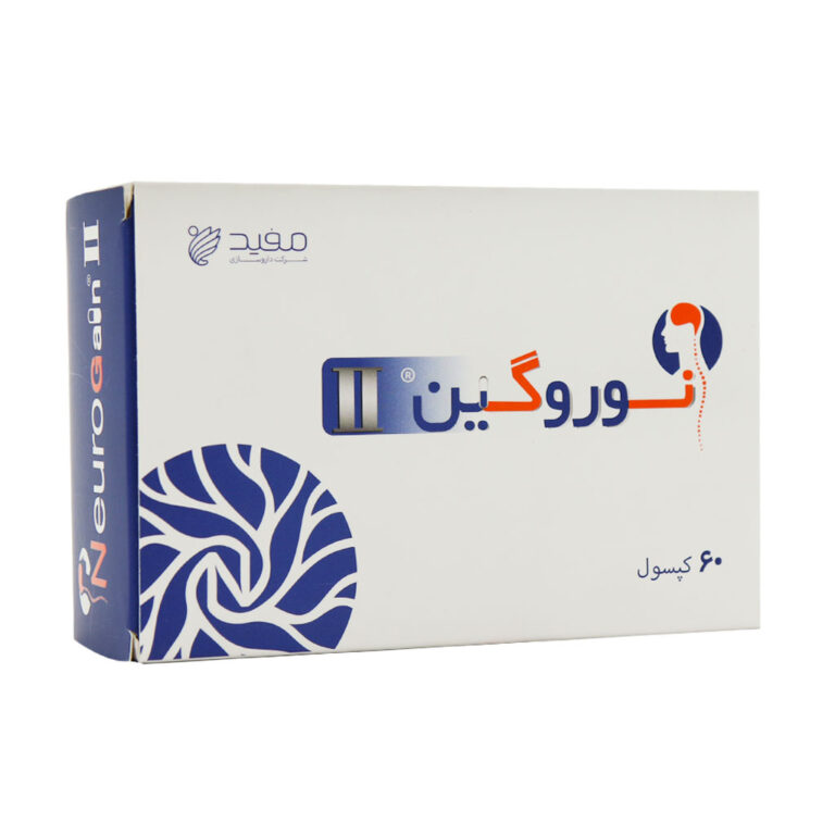 کپسول نوروگین مفید