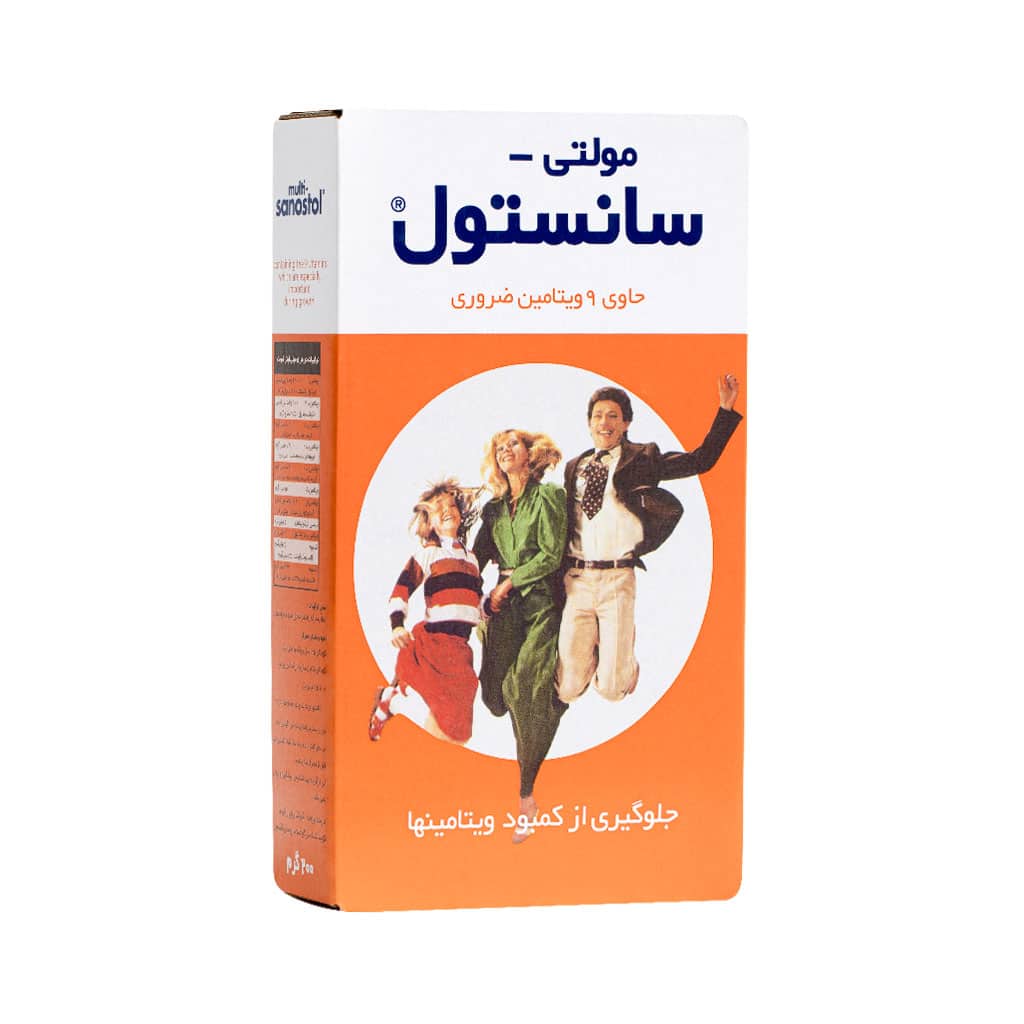 Multi-Sanostol-200-g شربت مولتی ویتامین سانستول - Image 1