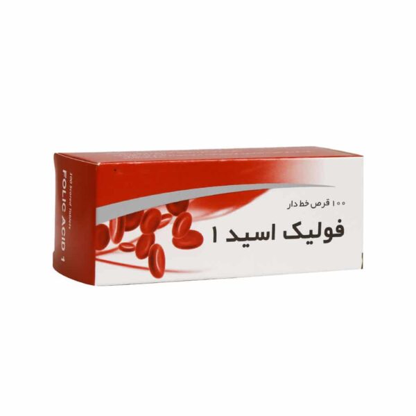 قرص فولیک اسید 1 میلی گرم شهر دارو 100 عدد