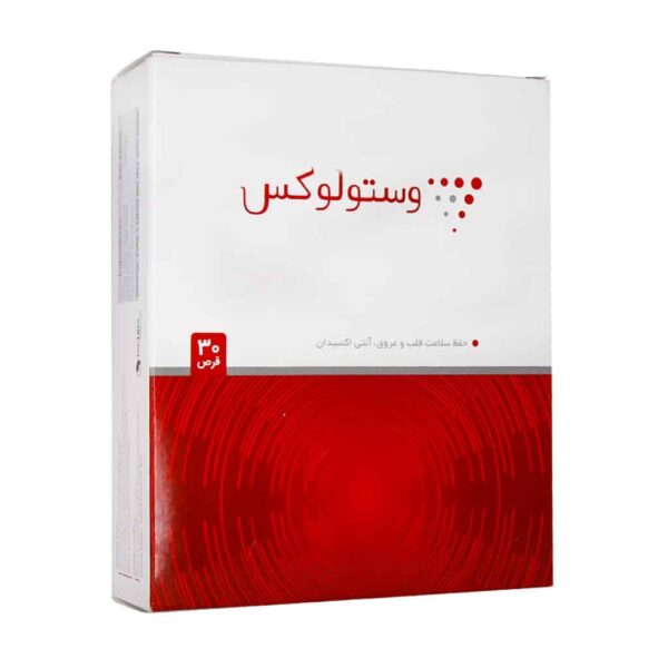 قرص وستولوکس تچرا فارمد 30 عدد