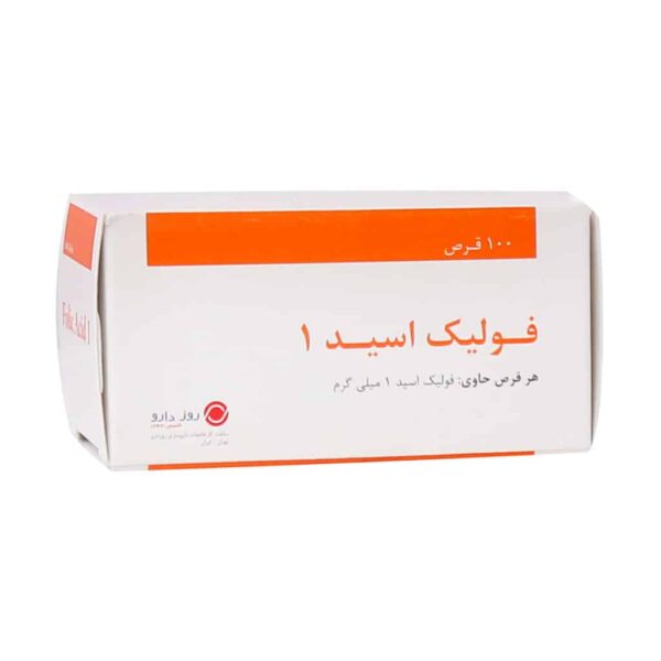 فولیک اسید 1میلیگرم ( روزدارو )  - قرص