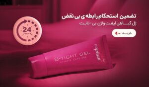 photo 2025 12 08 18 43 23