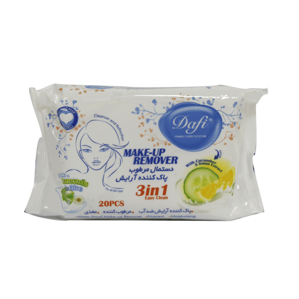 Dafi 3in1 Make Up Remover Wet Wips 20pcs