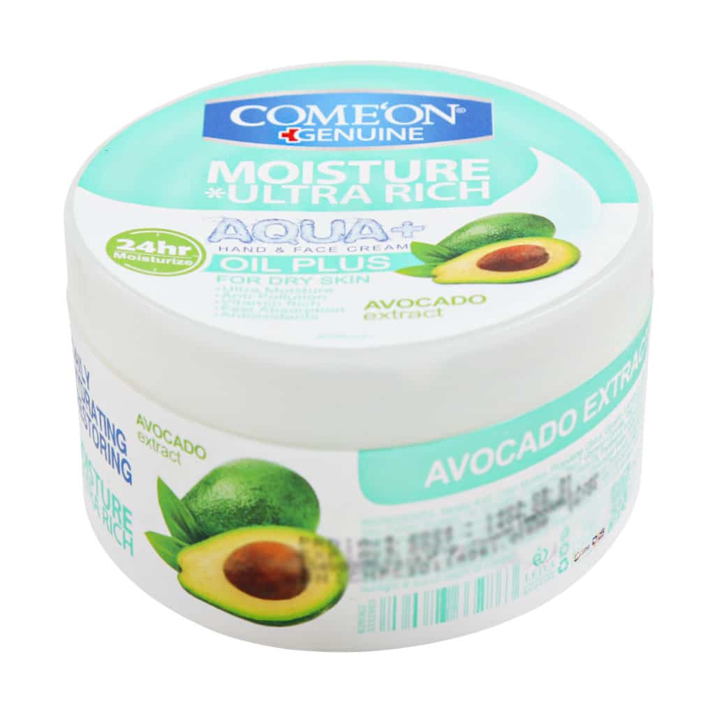 ComeOn-Moisturizinig-Cream-For-Dry-Skins-250-ml کرم مرطوب کننده کاسه ای با عصاره آووکادو مناسب پوست خشک 250 میلی لیتر کامان - Image 1