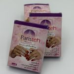 Paristeh Nail Polish Removerr