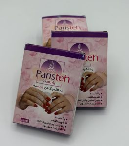 Paristeh Nail Polish Removerr
