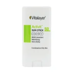 ضد آفتاب استیکی اکتیویت SPF50 ویتالیر 15 گرم